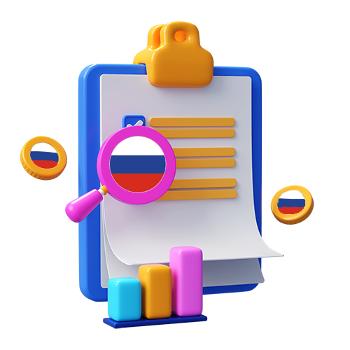 Услуги в России