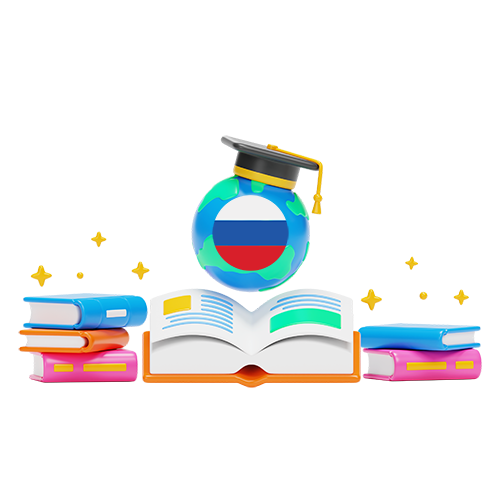 Университеты, Институты, Школы в России