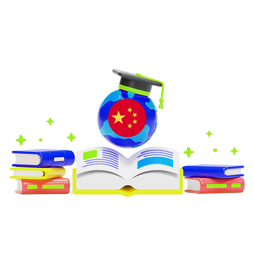 Университеты и Школы в Китае